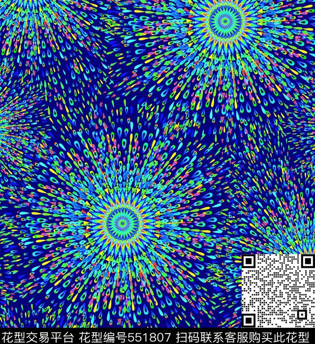 非洲放射狀彩色几何华亿平台时尚泳装传统印花华亿平台下载（图片编号: 551807） - 瓦栏（Walan）