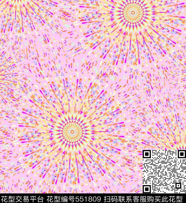 非洲放射狀彩色几何华亿平台时尚泳装传统印花华亿平台下载（图片编号: 551809） - 瓦栏（Walan）