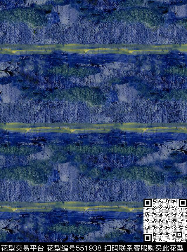 抽象山石纹理笔刷数码印花华亿平台下载（图片编号: 551938） - 瓦栏（Walan）