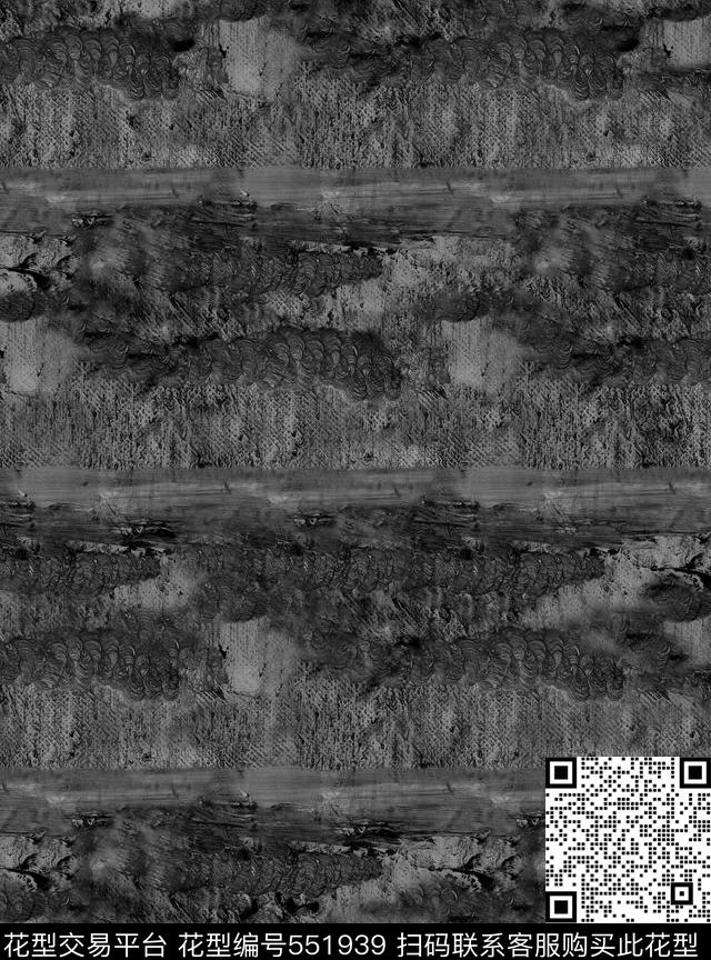 抽象山石纹理笔刷数码印花华亿平台下载（图片编号: 551939） - 瓦栏（Walan）