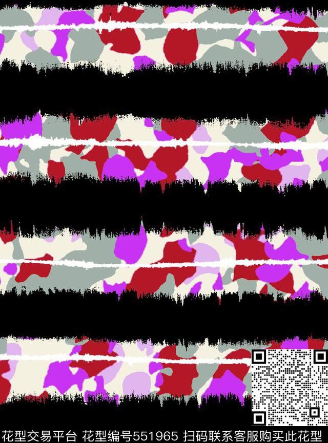 不规则几何色块几何传统印花华亿平台下载（图片编号: 551965） - 瓦栏（Walan）