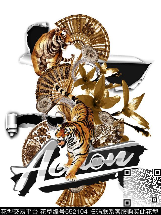 原创时尚创意数码印花华亿平台下载（图片编号: 552104） - 瓦栏（Walan）