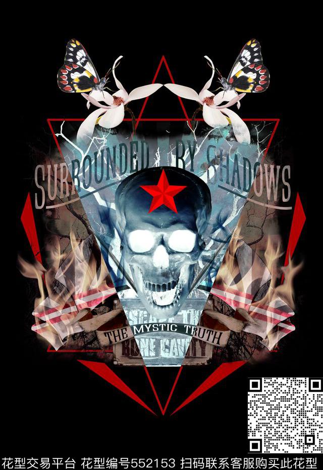 T恤卫衣印花潮流时尚定位骷髅几何数码印花华亿平台下载（图片编号: 552153） - 瓦栏（Walan）