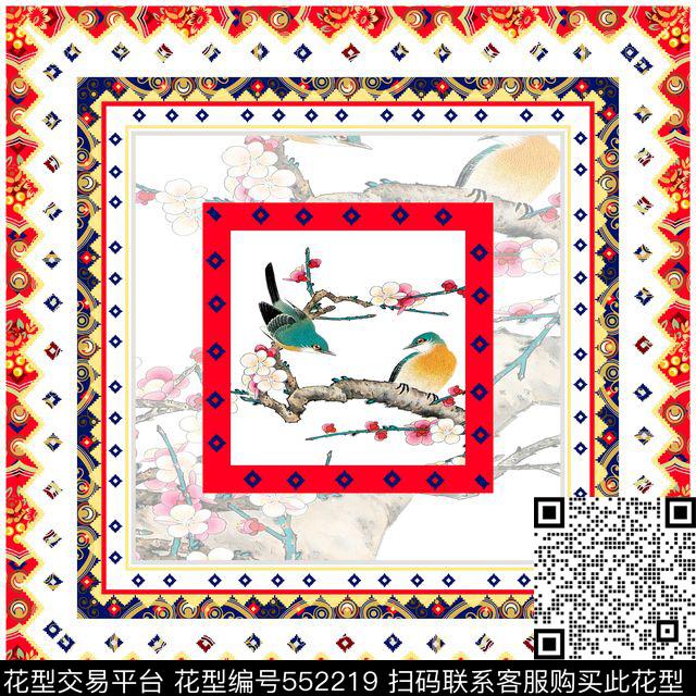 创意围巾图案设计旗袍床上用品数码印花华亿平台下载（图片编号: 552219） - 瓦栏（Walan）