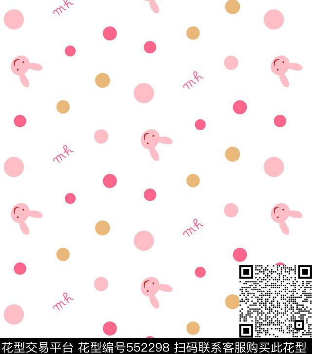 色块线条卡通婴幼花传统印花华亿平台下载（图片编号: 552298） - 瓦栏（Walan）