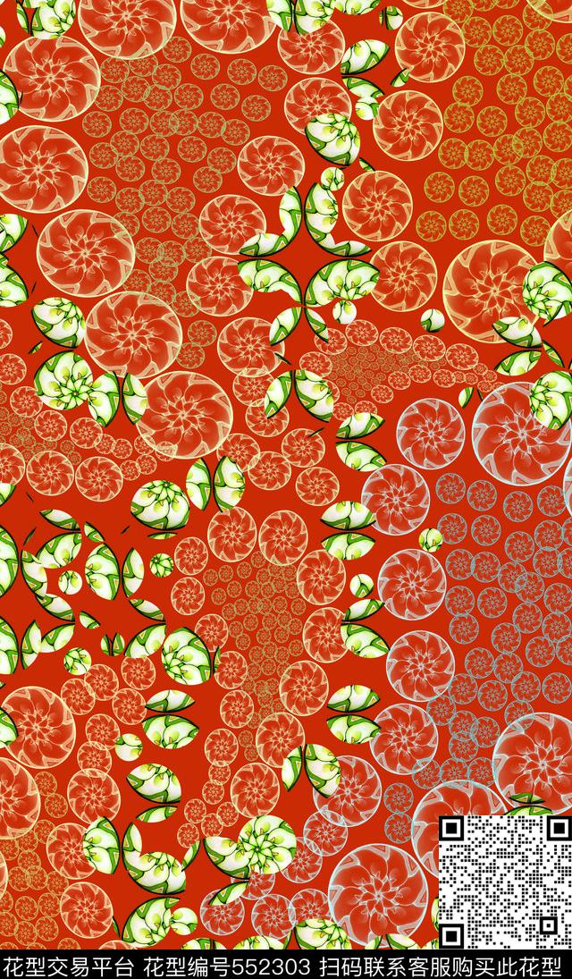 民族风圆点佩里斯纹图数码印花华亿平台下载（图片编号: 552303） - 瓦栏（Walan）