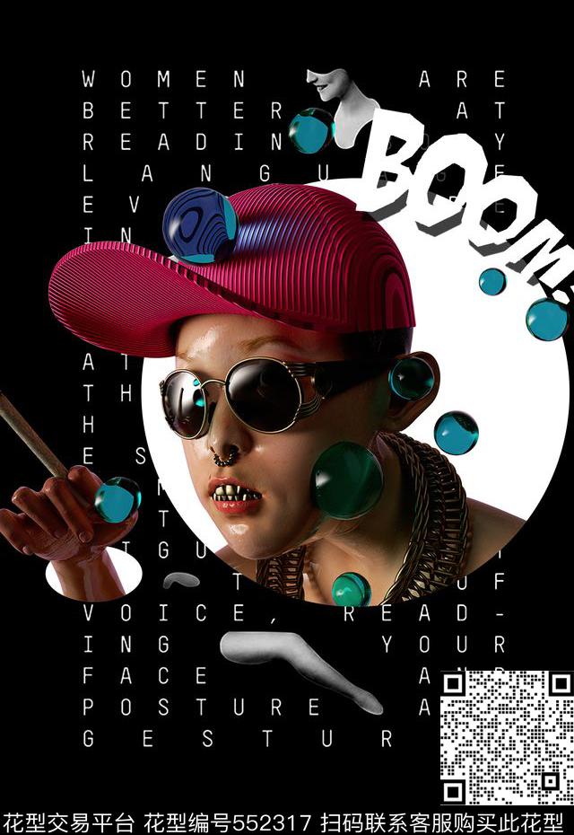 3D人物插画潮流时尚定位个性数码印花华亿平台下载（图片编号: 552317） - 瓦栏（Walan）