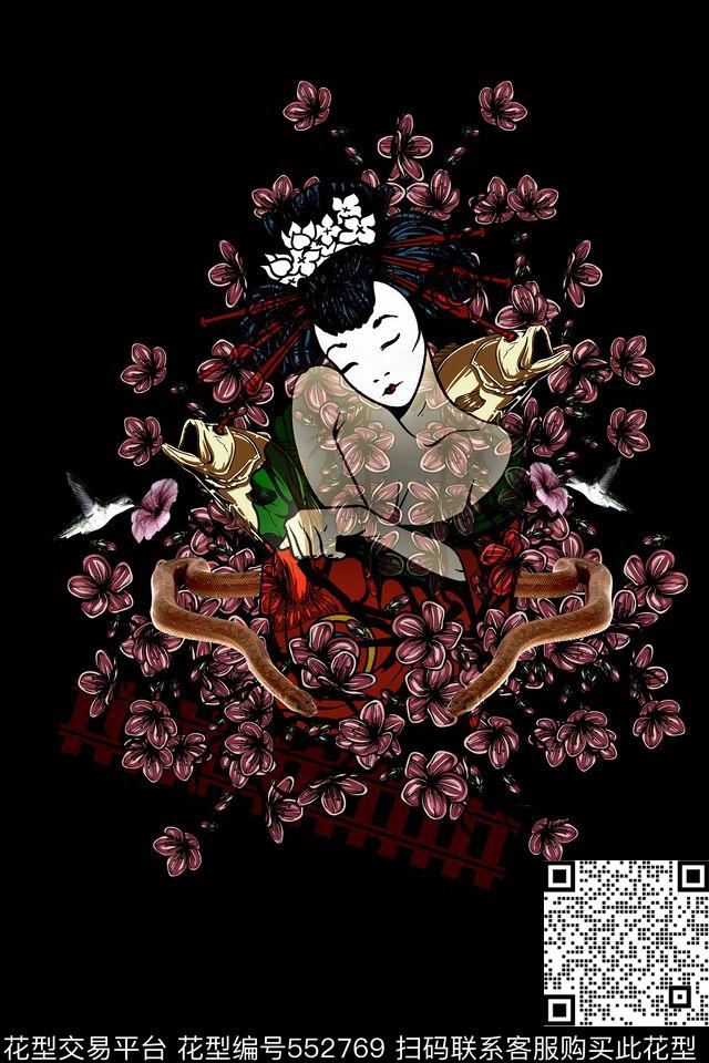 日本女人桃花蛇鱼数码印花华亿平台下载（图片编号: 552769） - 瓦栏（Walan）