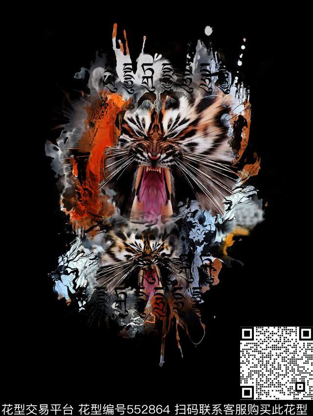 Justcavalli水彩涂鸦数码印花华亿平台下载（图片编号: 552864） - 瓦栏（Walan）