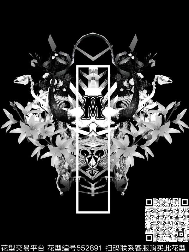 抽象化石恐龙数码印花华亿平台下载（图片编号: 552891） - 瓦栏（Walan）