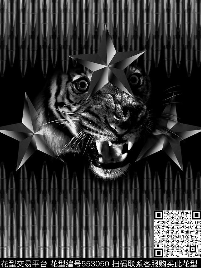潮牌老虎老虎头数码印花华亿平台下载（图片编号: 553050） - 瓦栏（Walan）