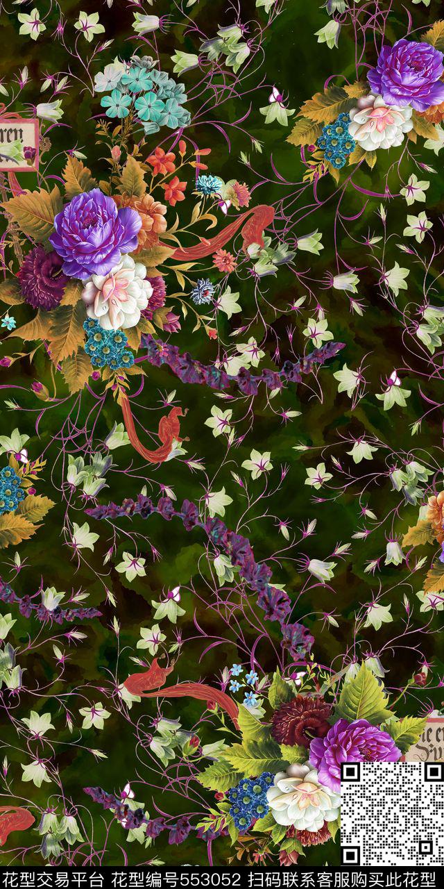 小碎花墨绿花卉数码印花华亿平台下载（图片编号: 553052） - 瓦栏（Walan）