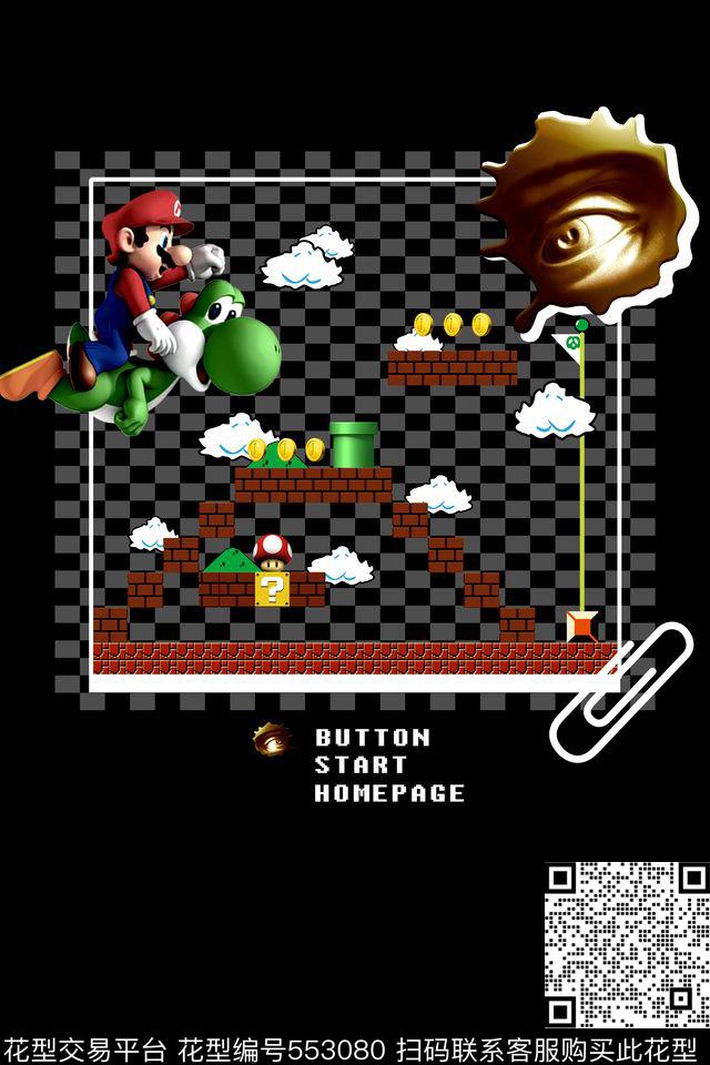 游戏真经玛丽黑白格数码印花华亿平台下载（图片编号: 553080） - 瓦栏（Walan）