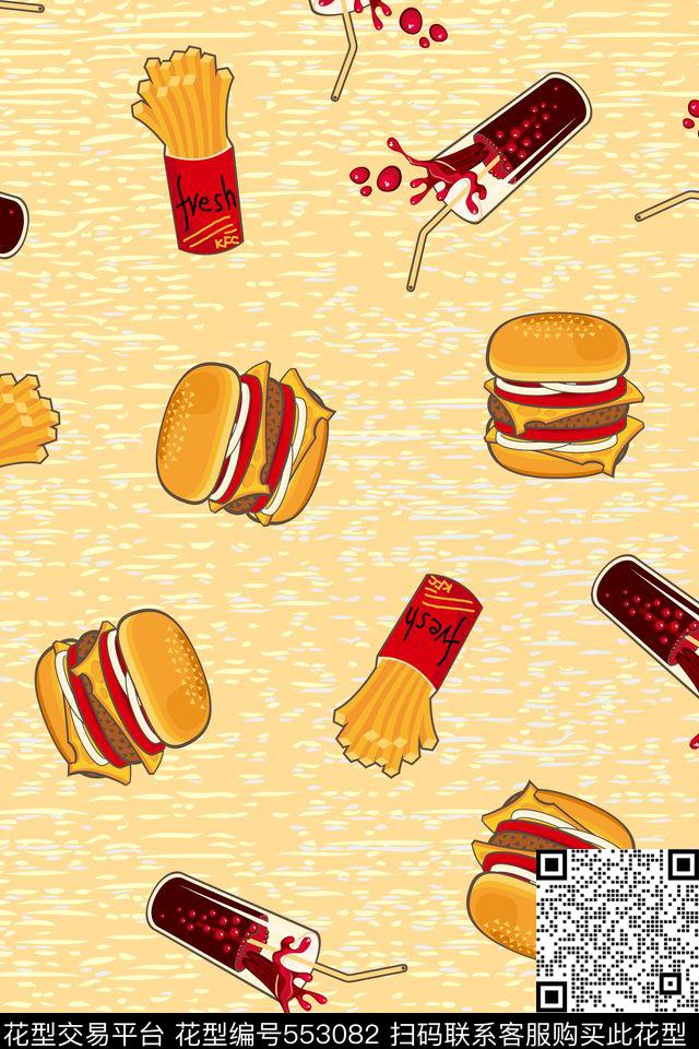 汉堡卡通流行时尚传统印花华亿平台下载（图片编号: 553082） - 瓦栏（Walan）