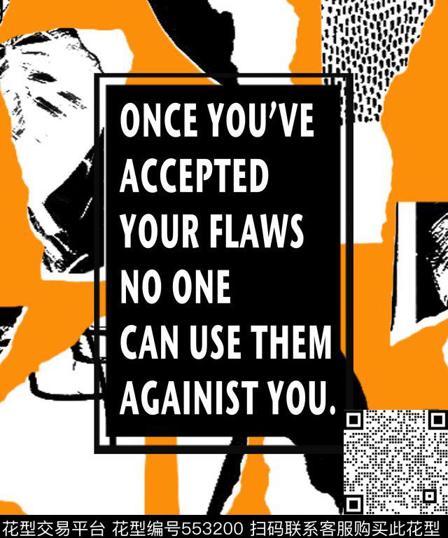 抽象色块字母传统印花华亿平台下载（图片编号: 553200） - 瓦栏（Walan）