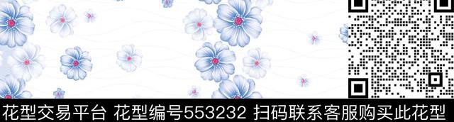 长裙花边花朵传统印花华亿平台下载（图片编号: 553232） - 瓦栏（Walan）