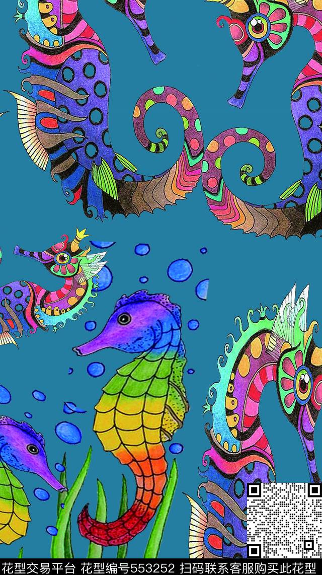 时尚卡通海马多色数码印花华亿平台下载（图片编号: 553252） - 瓦栏（Walan）