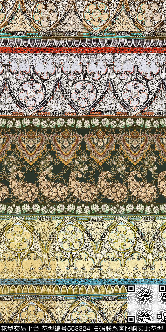 复古名族风腰果纹佩斯里图案吉祥花卉图案AD-名族纹样传统印花华亿平台下载（图片编号: 553324） - 瓦栏（Walan）