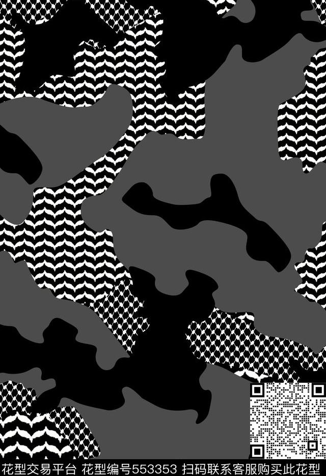 抽象黑白欧货数码印花华亿平台下载（图片编号: 553353） - 瓦栏（Walan）