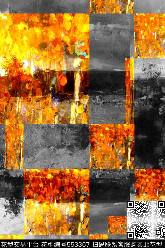 几何油画肌理数码印花华亿平台下载（图片编号: 553357） - 瓦栏（Walan）