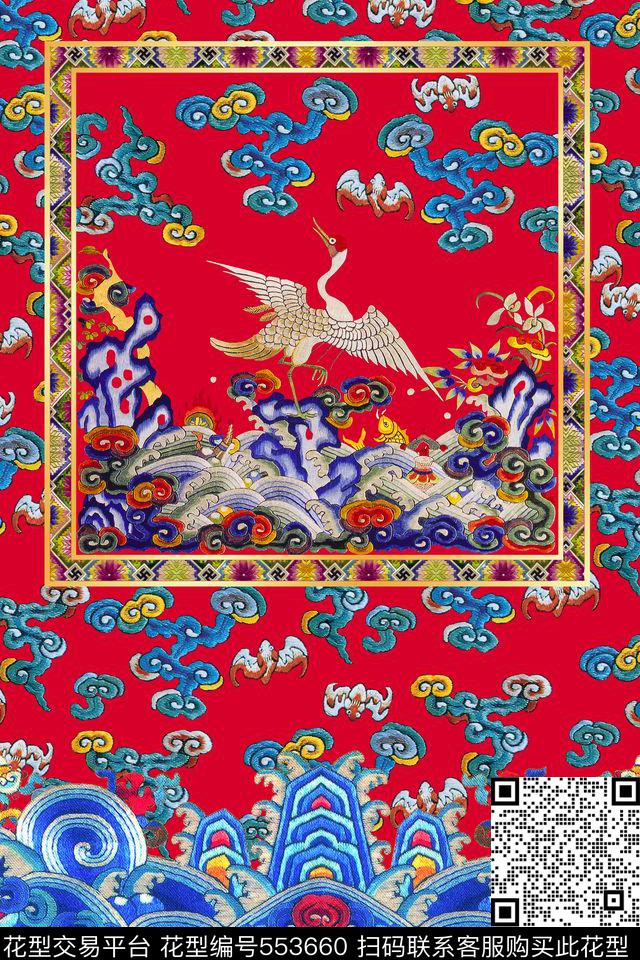 MAX-定位中国民族风清朝龙纹朝服定位中国元素数码印花华亿平台下载（图片编号: 553660） - 瓦栏（Walan）
