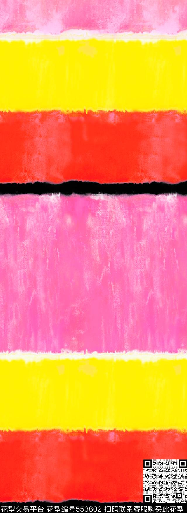 几何水彩抽象数码印花华亿平台下载（图片编号: 553802） - 瓦栏（Walan）