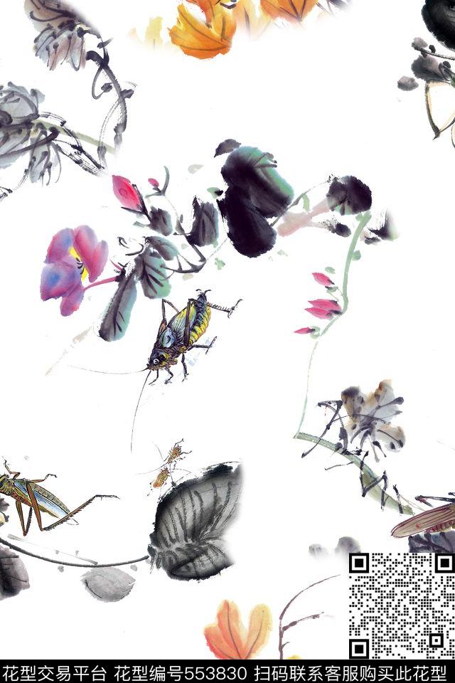 国画水彩果实旗袍华亿平台中国风数码印花华亿平台下载（图片编号: 553830） - 瓦栏（Walan）