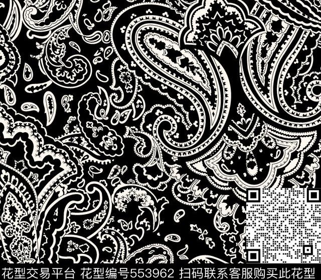 腰果花抽象花卉传统花传统印花华亿平台下载（图片编号: 553962） - 瓦栏（Walan）