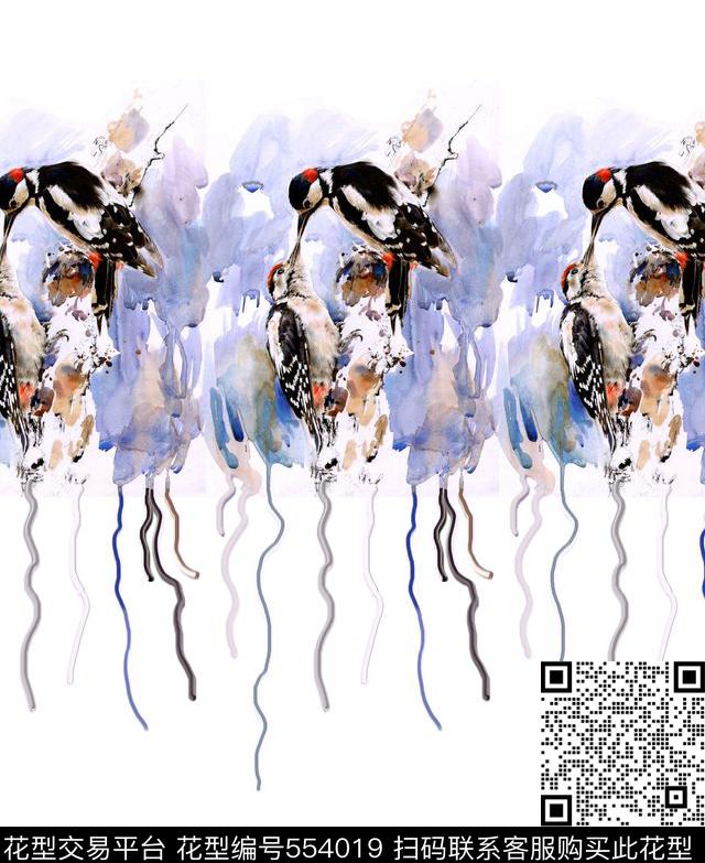 抽象男装图案手绘水彩纹理鸟数码印花华亿平台下载（图片编号: 554019） - 瓦栏（Walan）