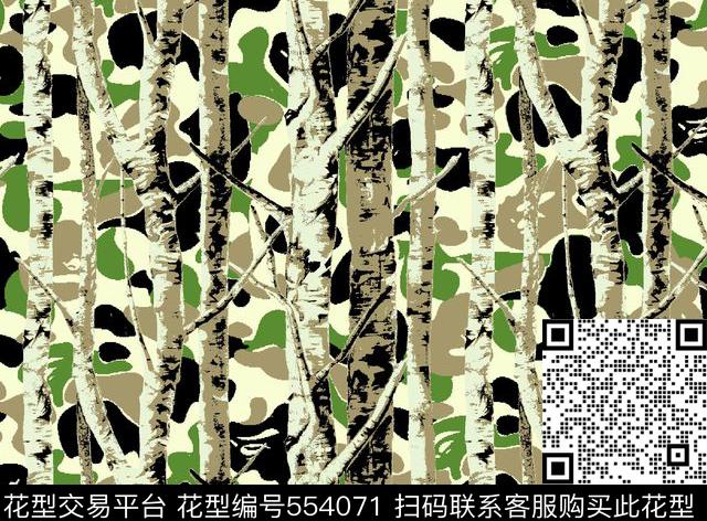 树干迷彩秋季传统印花华亿平台下载（图片编号: 554071） - 瓦栏（Walan）