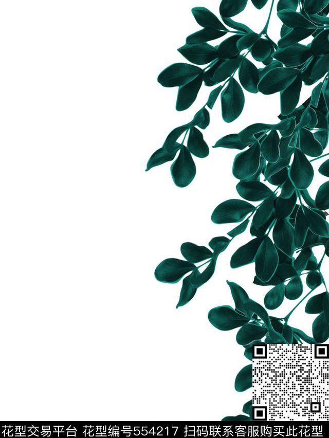 定位时尚枝条数码印花华亿平台下载（图片编号: 554217） - 瓦栏（Walan）