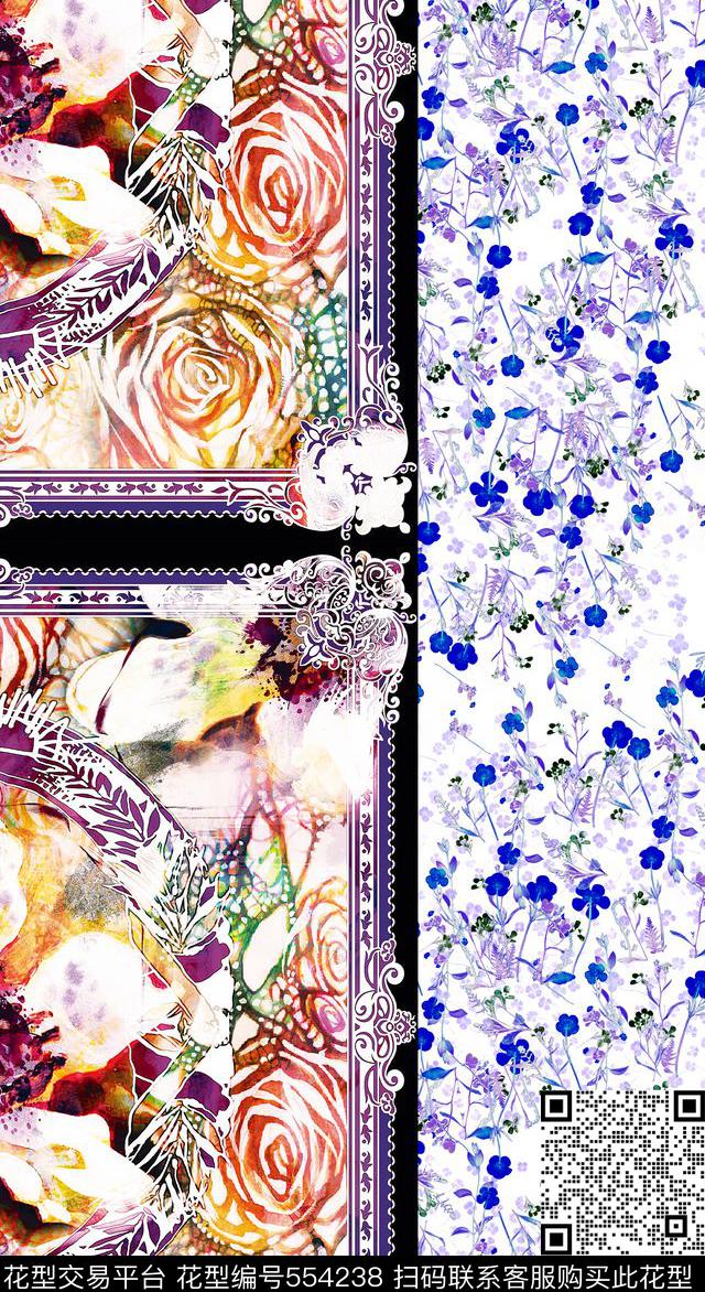 方巾时尚小碎花数码印花华亿平台下载（图片编号: 554238） - 瓦栏（Walan）