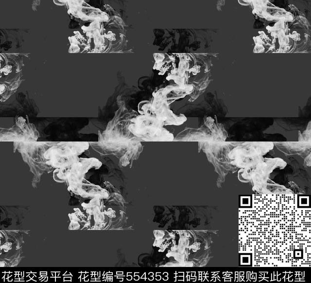 抽象服装家纺灰色颗粒传统印花华亿平台下载（图片编号: 554353） - 瓦栏（Walan）