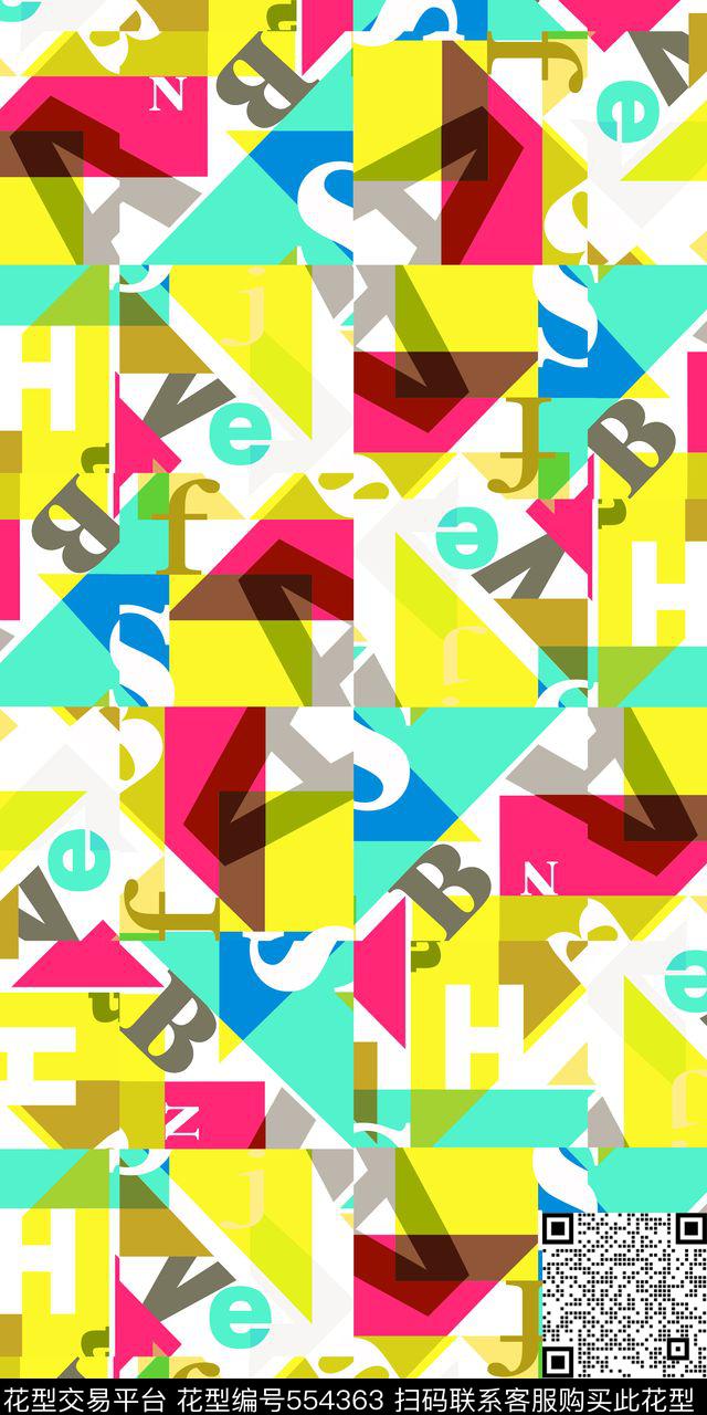 炫彩传统印花华亿平台下载（图片编号: 554363） - 瓦栏（Walan）