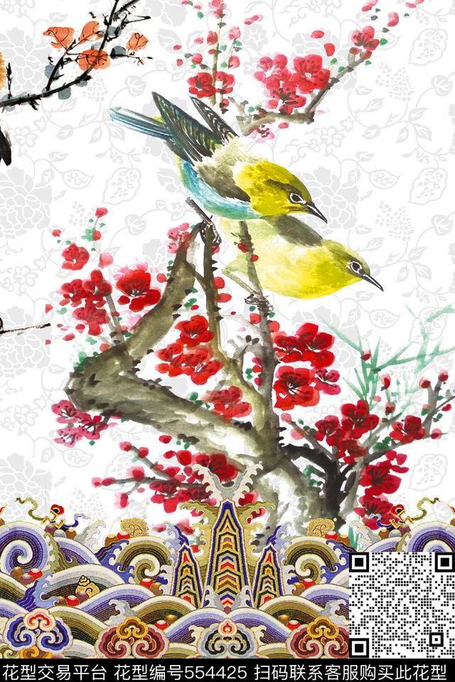 MAX-定位中国民族风旗袍印花云纹水墨梅雀定位数码印花华亿平台下载（图片编号: 554425） - 瓦栏（Walan）