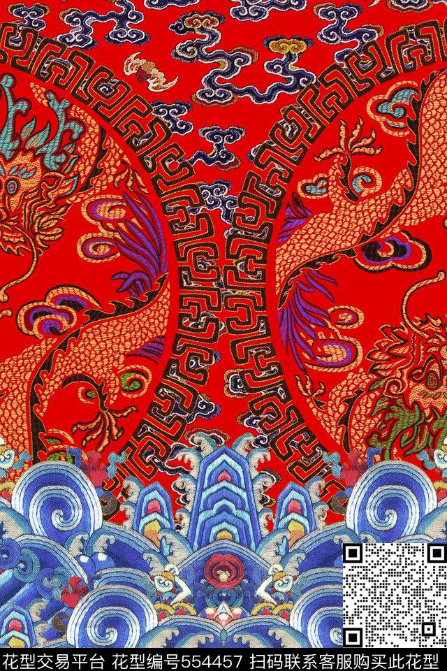 MAX-定位中国民族风云纹刺绣游龙定位旗袍印花数码印花华亿平台下载（图片编号: 554457） - 瓦栏（Walan）