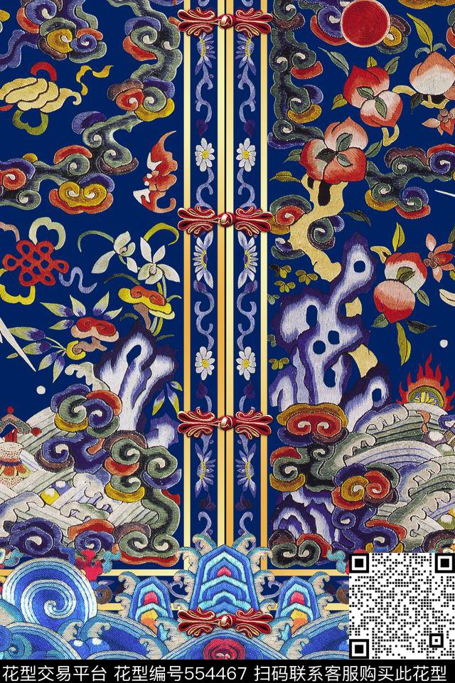 MAX-定位中国民族风云纹仙桃云鹤高贵优雅旗袍印花数码印花华亿平台下载（图片编号: 554467） - 瓦栏（Walan）