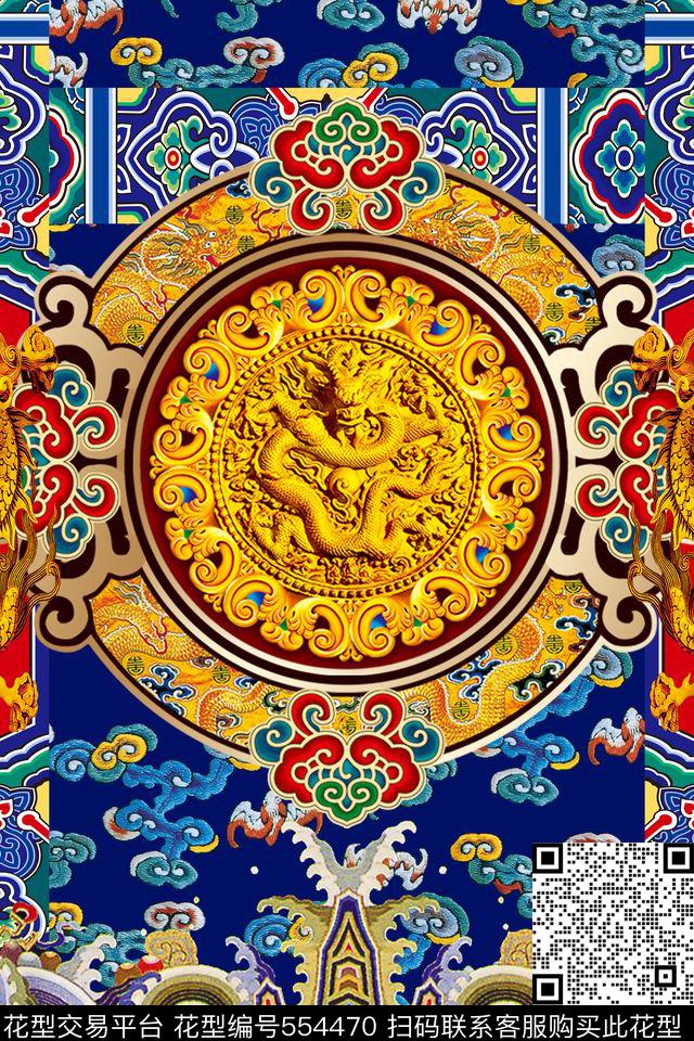 MAX-定位中国民族风云纹金龙民族几何定位旗袍印花数码印花华亿平台下载（图片编号: 554470） - 瓦栏（Walan）