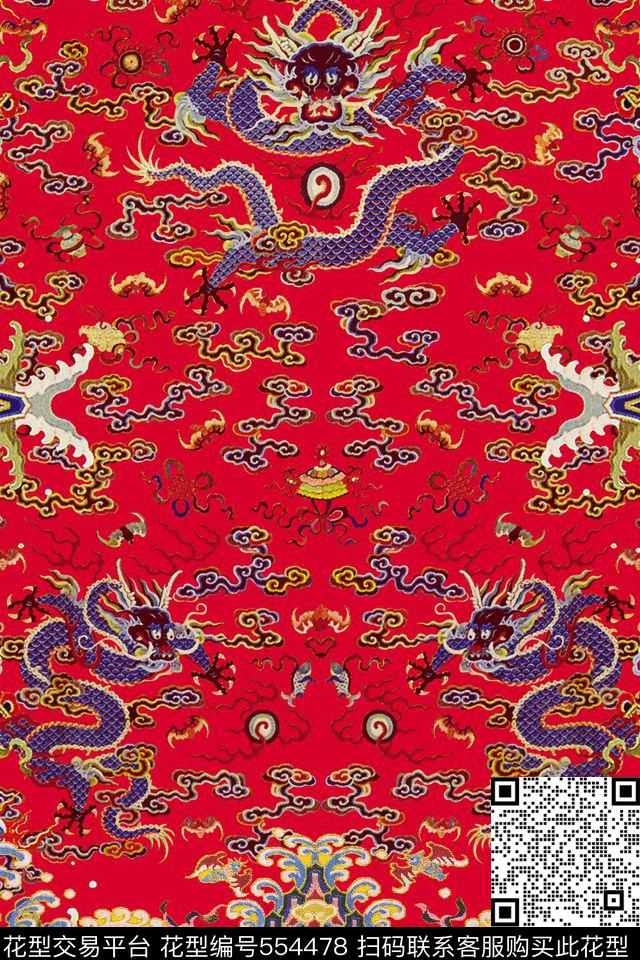 MAX-定位中国民族风云纹左右对称龙戏珠定位旗袍印花数码印花华亿平台下载（图片编号: 554478） - 瓦栏（Walan）