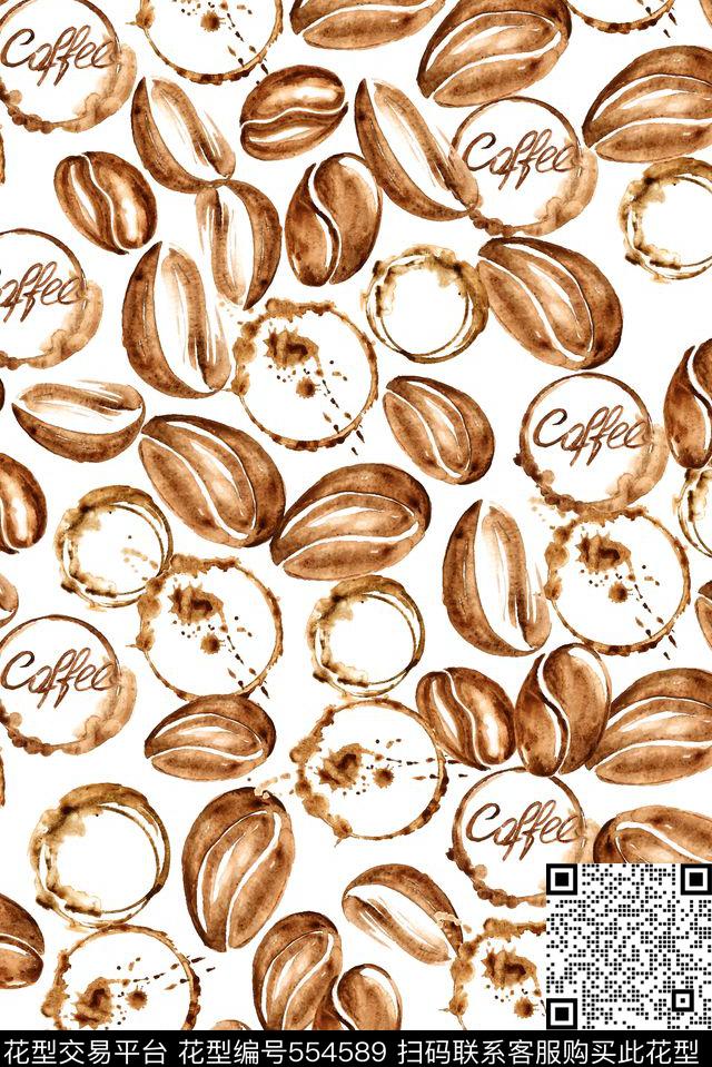 水墨咖啡水印数码印花华亿平台下载（图片编号: 554589） - 瓦栏（Walan）