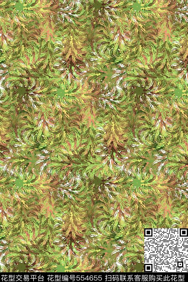创意迷彩纹理数码印花华亿平台下载（图片编号: 554655） - 瓦栏（Walan）
