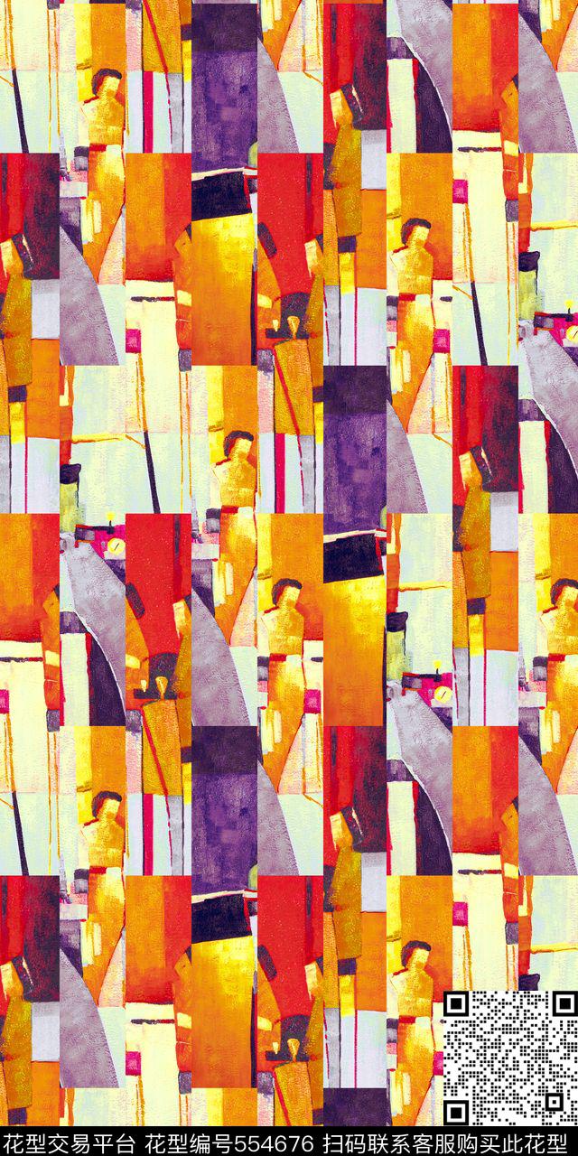 几何数码印花华亿平台下载（图片编号: 554676） - 瓦栏（Walan）