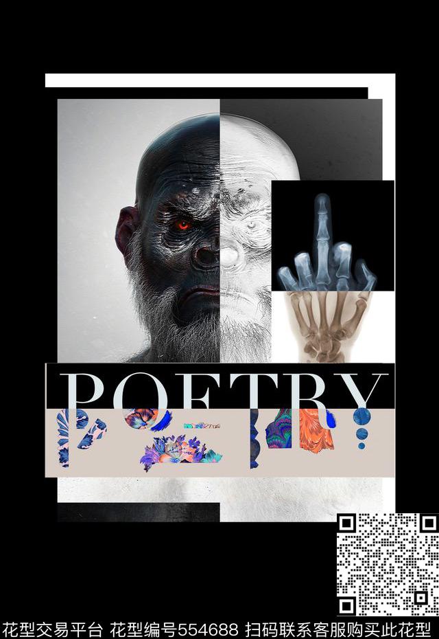 T恤卫衣印花潮流时尚定位个性数码印花华亿平台下载（图片编号: 554688） - 瓦栏（Walan）