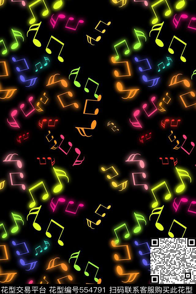 彩色符号图案传统印花华亿平台下载（图片编号: 554791） - 瓦栏（Walan）