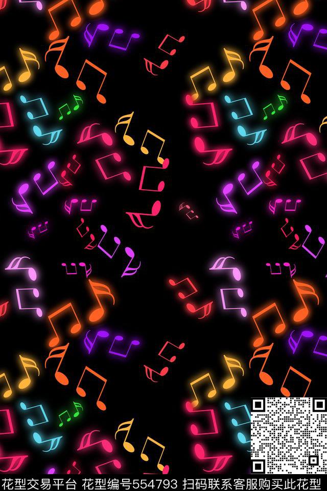 彩色符号图案传统印花华亿平台下载（图片编号: 554793） - 瓦栏（Walan）