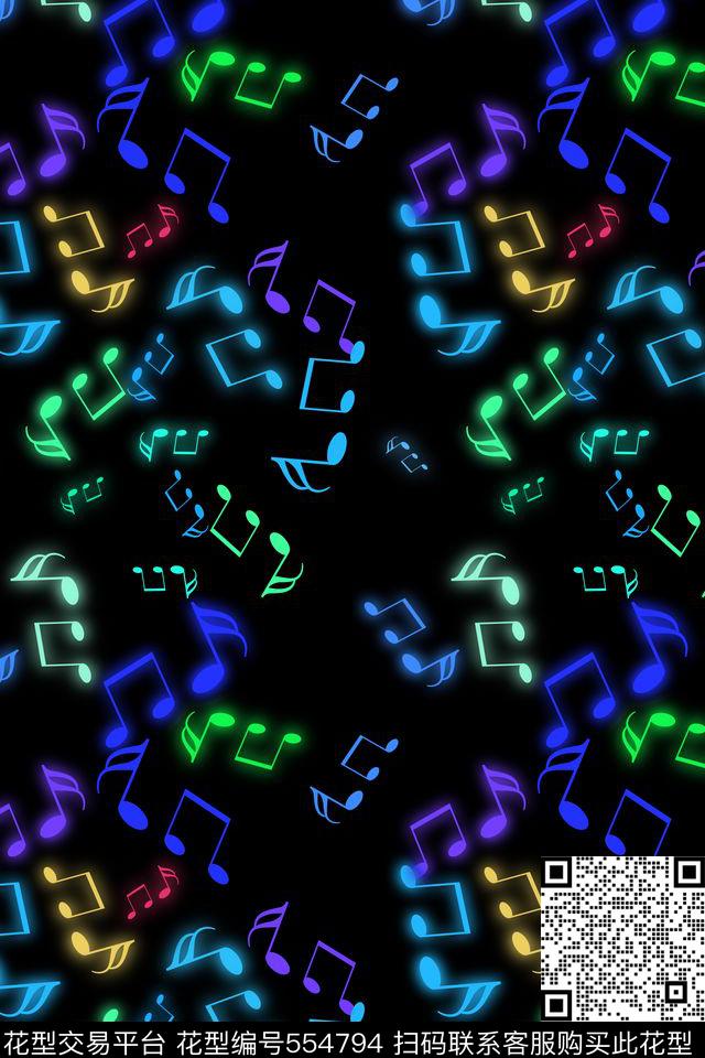 彩色符号图案传统印花华亿平台下载（图片编号: 554794） - 瓦栏（Walan）