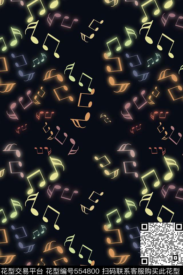 彩色符号图案传统印花华亿平台下载（图片编号: 554800） - 瓦栏（Walan）