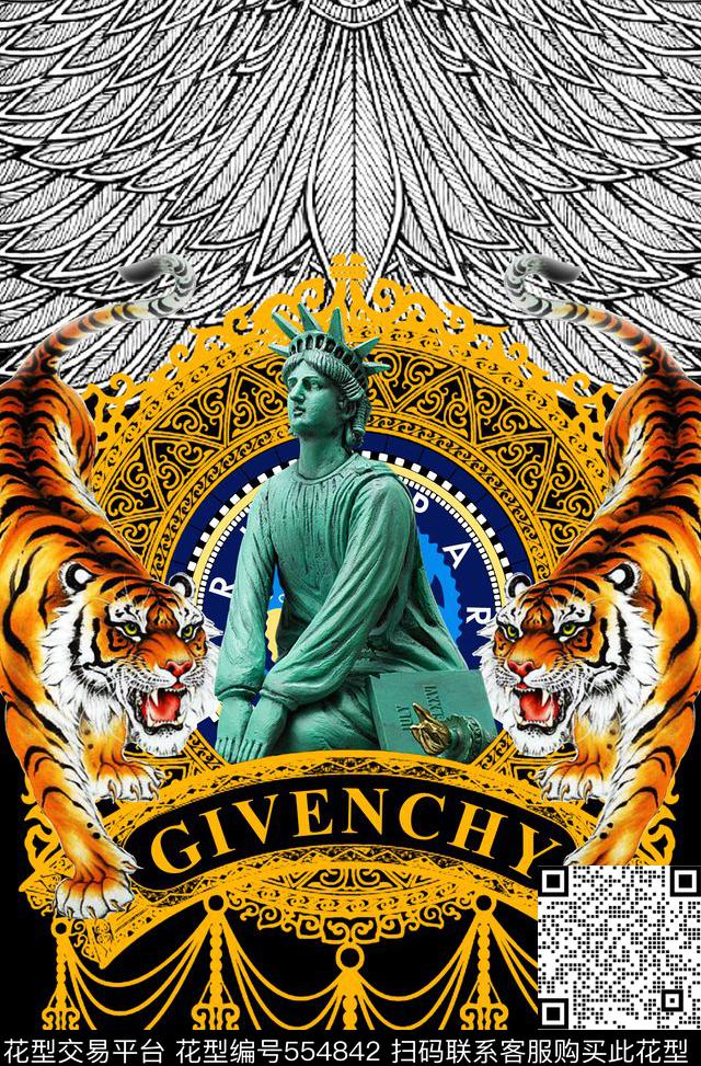 T恤翅膀动物数码印花华亿平台下载（图片编号: 554842） - 瓦栏（Walan）