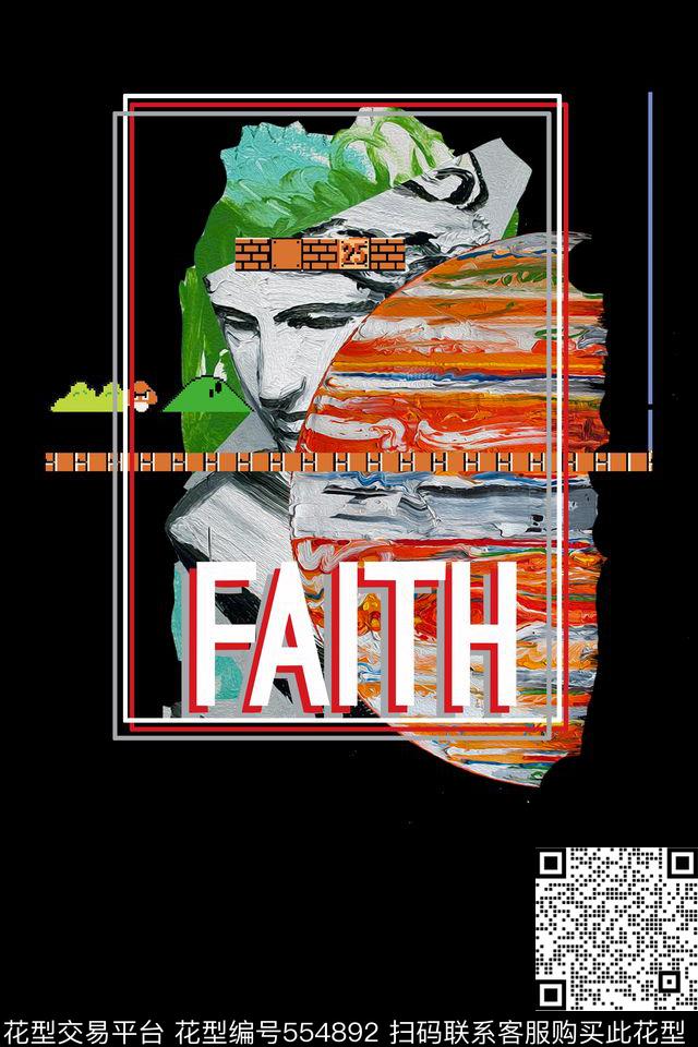 人物字母潮流数码印花华亿平台下载（图片编号: 554892） - 瓦栏（Walan）