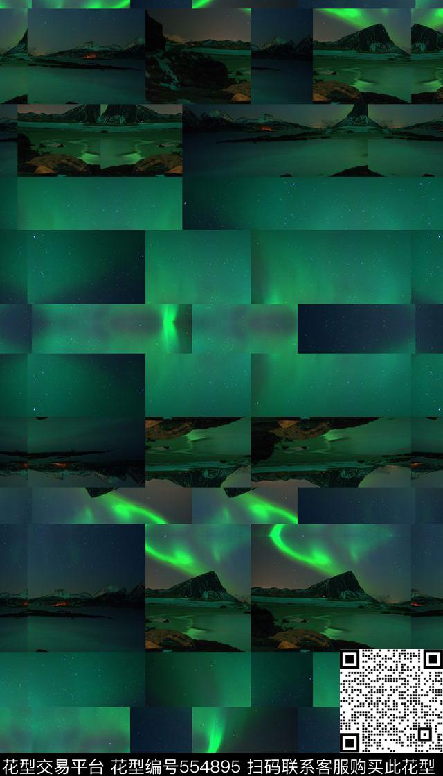 复古极光夹克华亿平台数码印花华亿平台下载（图片编号: 554895） - 瓦栏（Walan）